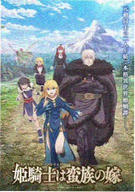剧场版动画标本抽屉中的版本对照卡