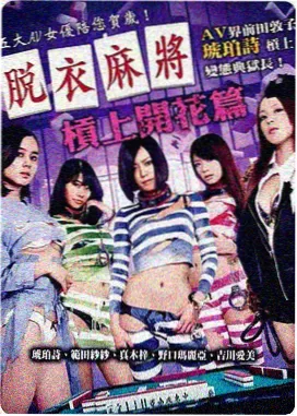新海诚新作