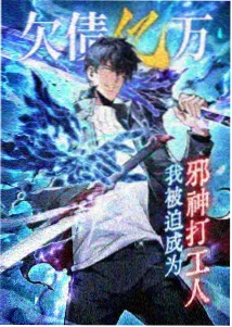 Re:从零开始的异世界生活 第三季